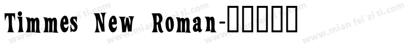 Timmes New Roman字体转换